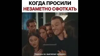 Эрдем😅 Постучись в мою дверь