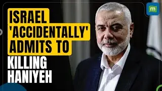 Israeli Government Briefly Announces Hamas Leader Ismail Haniyehs Assassination | N18G