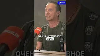 «Она стрёмная» - #Охлобыстин о Ксении #Собчак