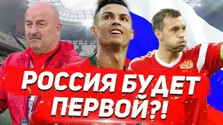 ПРЕВЬЮ ОТБОРА ЕВРО 2020: ЧЕРЧЕСОВ, РОССИЯ и ДЗЮБА - ПЕРВЫЕ? СТЕРЛИНГ - ПСИХ? РОНАЛДУ - СДУЛСЯ?