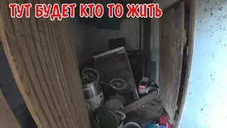 КУПИЛ БОЛГАРКУ ЗА 2800 РУБЛЕЙ / НАВОДИМ ПОРЯДОК / КОШУ ТРАВУ / ПЛАНЫ НА БУДУЩЕЕ