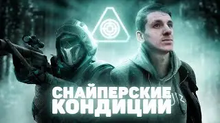 Варфейс (Warface) Стрим. Где моя АМ - 17 ?