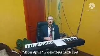 Артём Семёнов. 