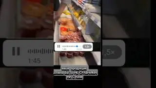 Пожалела что купила 100 г салата, пришлось выкинуть😭А у вас такое случалось?
