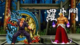 [KOF Mugen] Mr.Karate 2nd vs Geese Howard