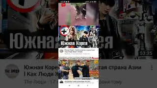 🔥ХОДИТ КАК ЧЕЛОВЕК