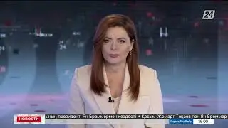 Минфин возглавил антирейтинг коррумпированности