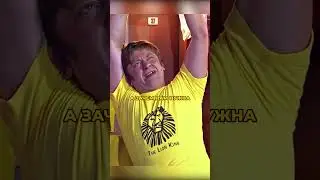 Витя в плацкарте🤣