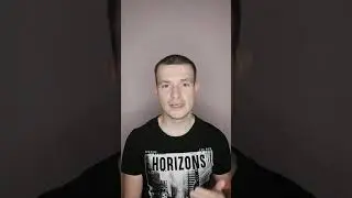 Как пригласить девушку домой?