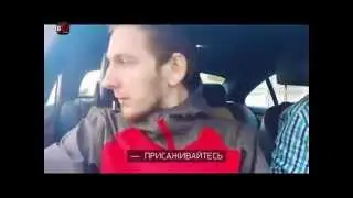 Такси с выбором режима поездки