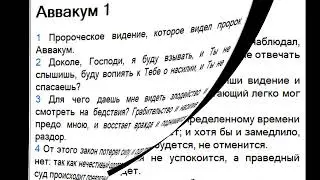 💥5 ТЕМА. О! ЭТА ОБУЧАЮЩАЯ ЛЮБОВЬ! КАК ОСТАВАТЬСЯ СПОКОЙНЫМИ ВО ВРЕМЯ ВСЕ УНИЧТОЖАЮЩЕЙ БУРИ?