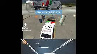 Нива на эвакуатор игра Car Parking