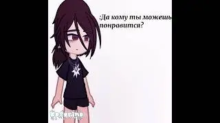 Возможно это так 