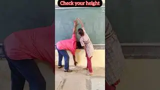 new concept for the height checking. 