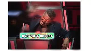 Новый способ получить инвайт в Clubhouse  #2