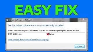 How To Fix MTP USB Device Driver Failed to Install