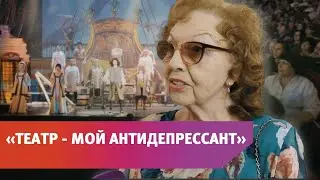 В Оренбурге состоялась мировая премьера мюзикла