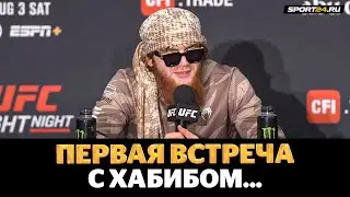 ШАРА БУЛЛЕТ: пресс-конференция после победы в UFC / 50 ТЫСЯЧ ДОЛЛАРОВ, Махачев, Хабиб, следующий бой