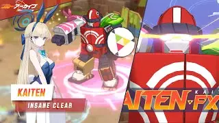 [Blue Archive] Insane Kaiten FX Mk.0 (Outdoor) - Mutsuki Clear