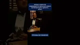 Вам знакома такая ситуация? 😉