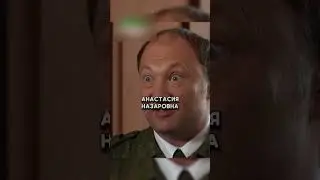 Откосил от армии за 5к бачей 