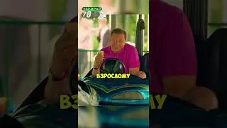 Вера и Костя попали в ЖЁСТКОЕ ДТП 👊🏻😂