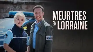 Французский детектив 
