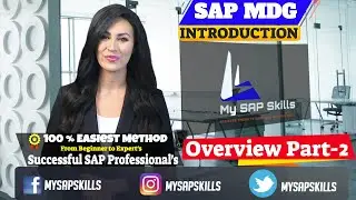 Data Modeling in SAP MDG | SAP Master Data Governance Overview - 2 || Best Sap MDG Training