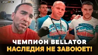 Камил Гаджиев: СУРОВАЯ ПРАВДА ПРО Немкова / Ему надо в UFC! / Бой Дацика в Fight Nights