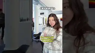 КАК ЗАЩИТИТЬ СЕБЯ ОТ НЕГАТИВА?
