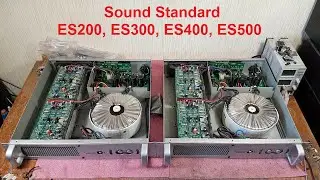 SoundStandard ES200, ES300, ES400, ES500 ремонт обзор усилителя Wavetruck ES2, ES3, ES4, ES5