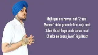 Sikander Kahlon - 2024 FLOW (Lyrics)