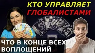 Все ли смертные грехи опасны | Как встретить родственную душу|как справиться с паническими атаками