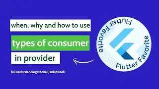 What is the consumer in provider Flutter | Types of Consumer in Provider ||#providerflutter #flutter