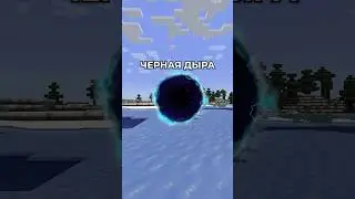 🤯 ЭТО РЕАЛЬНО НЕОЖИДАННО ~ Сервер со Стихиями 