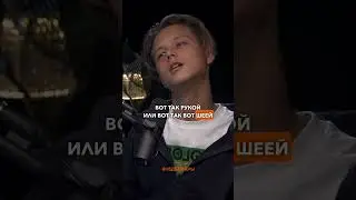 Криптомиллионер про особый синдром Туретта
