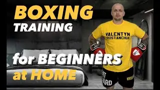 Boxing Training for Beginners at Home./ Boxing Training Technique.