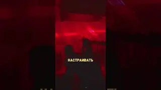🎛️💡Динамический свет в съемках ✅ПОДПИШИСЬ