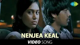 Nenjea Keal | Aadhalal Kadhal Seiveer | Manisha pandey | HD Tamil Video