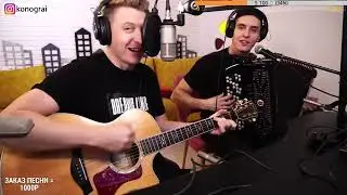 КИНО - Пачка сигарет. Исполняют Роман Конограй и Раиль Арсланов.