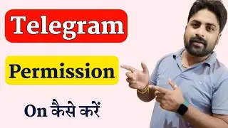 Telegram Ki Permission Kaise On Kaise Karen | How To Enable Permission On Telegram App On Android