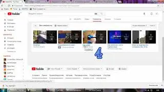 Как отсортировать видео в плейлисте в ютуб/How to sort videos in the playlist in YouTube