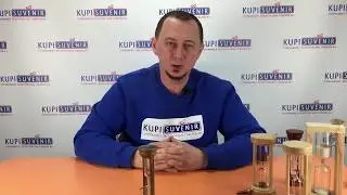 Видеообзор песочных часов «5 минут»