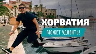 Отдых в Хорватии: Плитвицкие озера, курорты, острова и пляжи