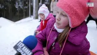 На базе отдыха «Привал» открылась тюбинговая трасса