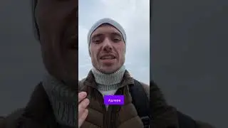 Назначаем  встречу в Адлере