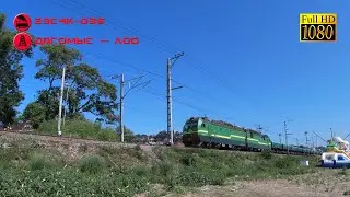 Electric 2ES4K-036 with an empty dumpcars