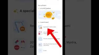 G-PAY DIWALI OFFER 2023 | G-PAY SHAGUN OFFER 2023 | G-PAY FESTIVAL CITY OFFER 2023