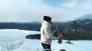 Сказка в моей жизни В.Кузьмин (Кавер на саксофоне)