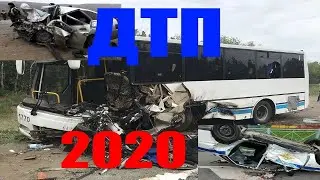 Самые страшные аварии. ДТП 2020.